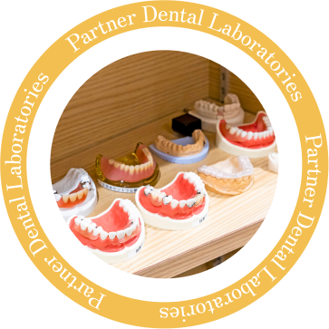 Partner Dental Laboratories